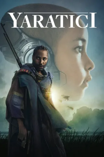 Poster for Yaratıcı