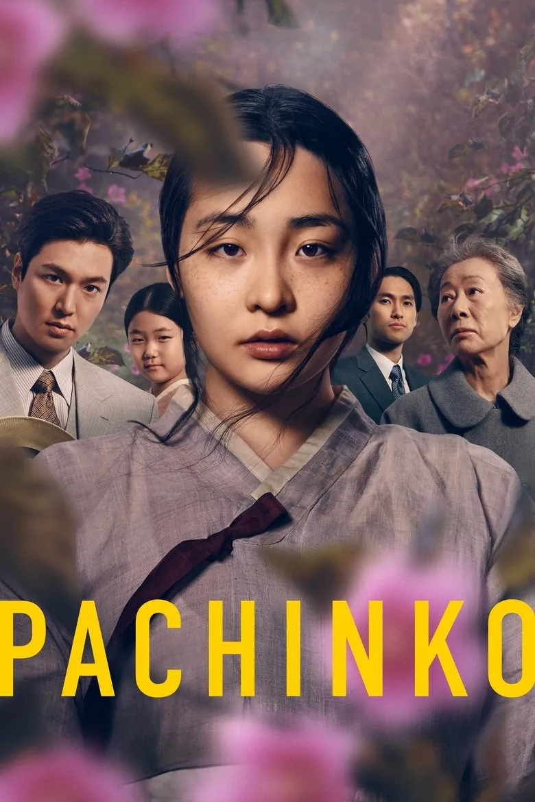 постер Pachinko