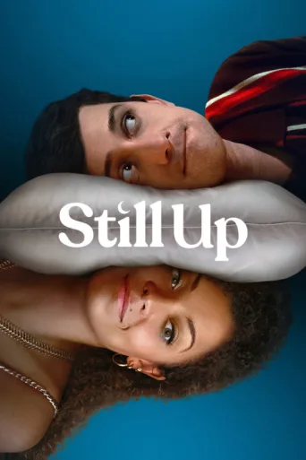 ملصق Still Up