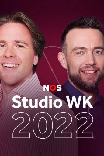 Постер NOS Studio WK 22