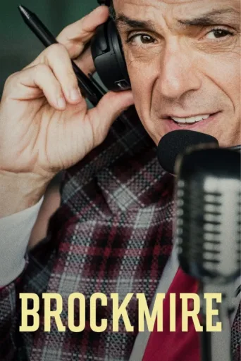 ملصق Brockmire