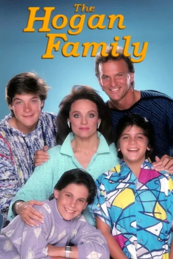 Постер The Hogan Family