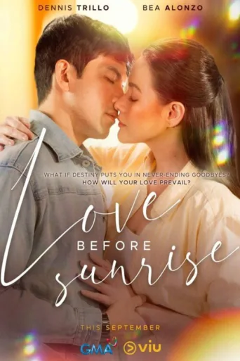 Постер Love Before Sunrise