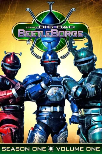 Póster de Big Bad BeetleBorgs