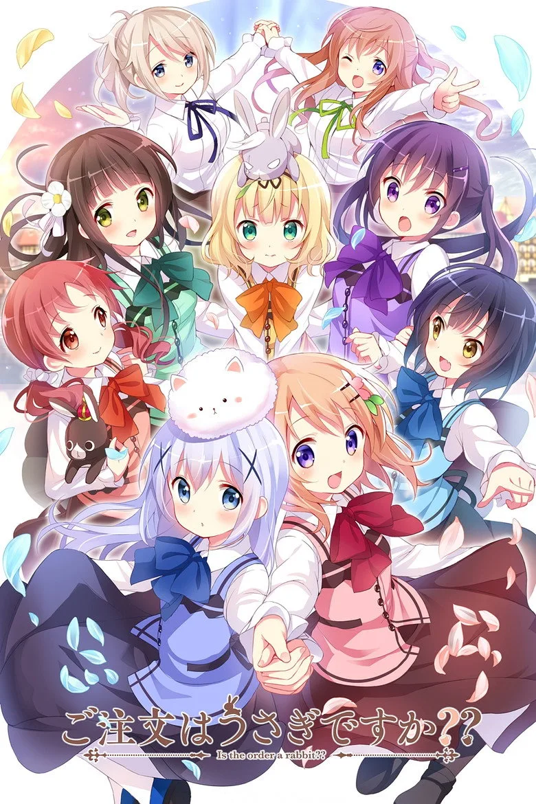Credit poster