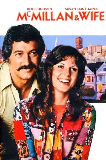 Постер McMillan & Wife