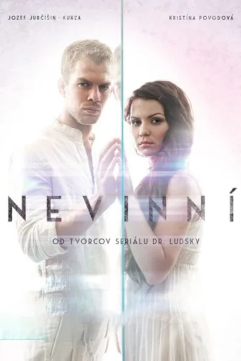 Póster de Nevinní