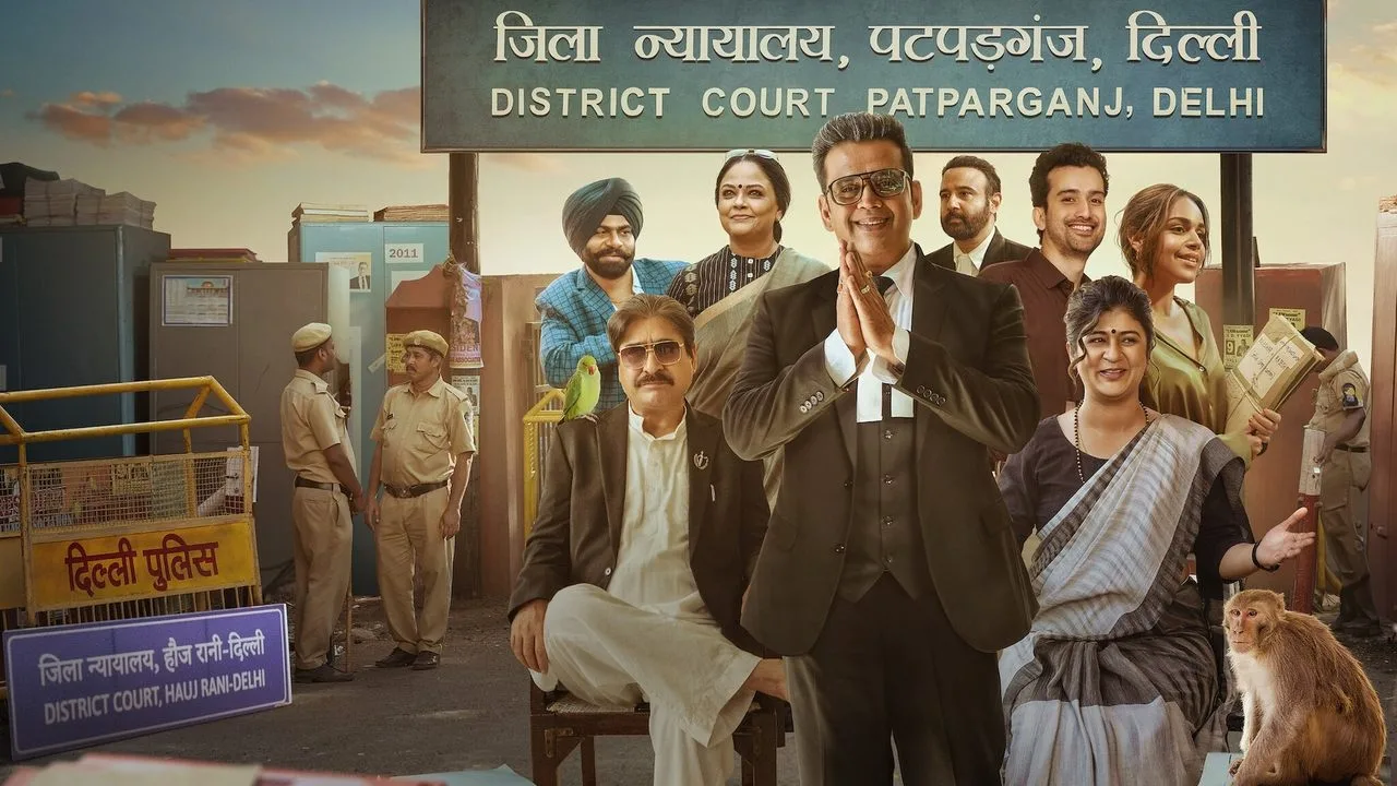 मामला लीगल है