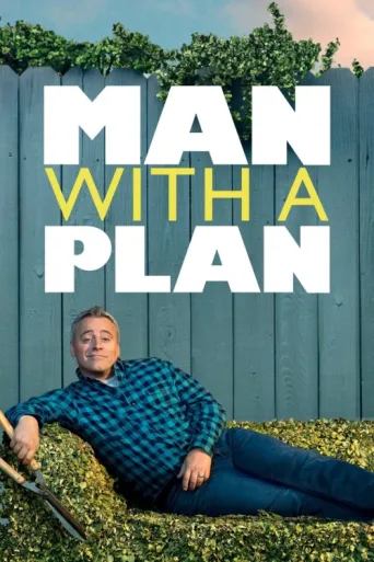 ملصق Man with a Plan