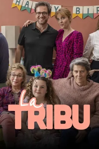 Póster de La Tribu