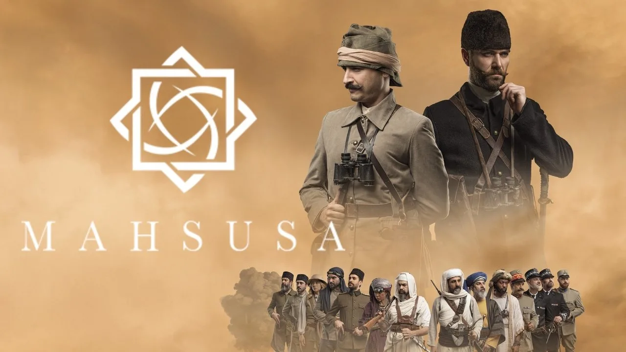 Mahsusa için arka plan görseli