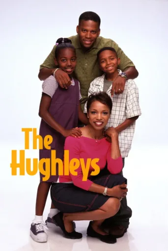 ملصق The Hughleys