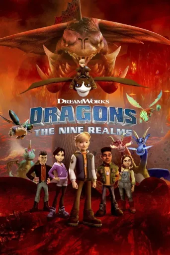 ملصق Dragons: The Nine Realms