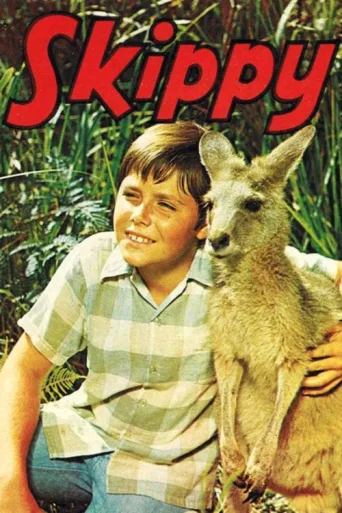 ملصق Skippy the Bush Kangaroo