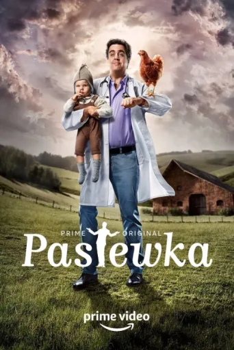 ملصق Pastewka