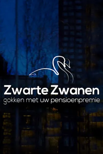 Постер Zwarte zwanen