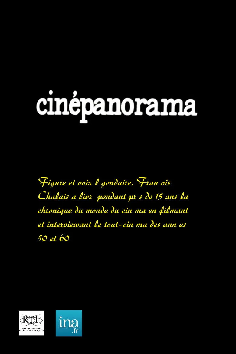 постер Cinépanorama