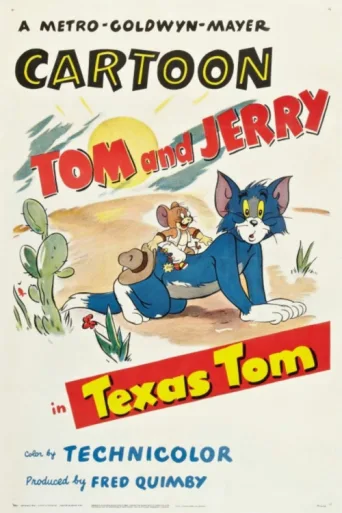 Постер Texas Tom
