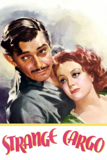 Póster de Strange Cargo