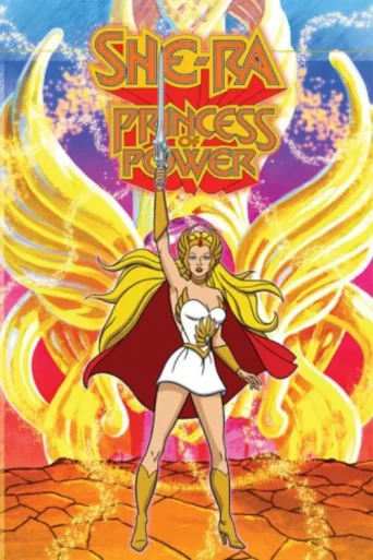 Постер She-Ra: Gücün Prensesi