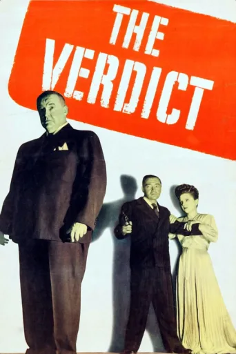 ملصق The Verdict