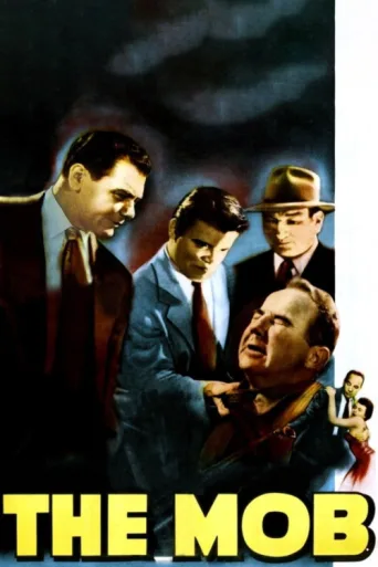 Póster de The Mob