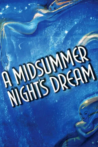 Póster de A Midsummer Night's Dream