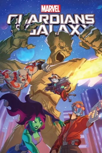 Poster for Marvel Galaksinin Koruyucuları