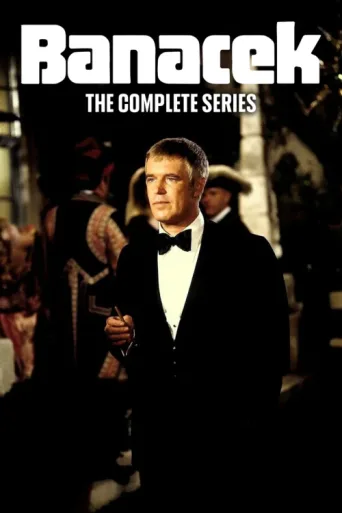 Постер Banacek