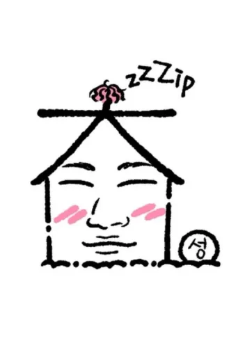 Póster de ZIP DAESUNG