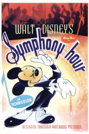 ملصق Symphony Hour
