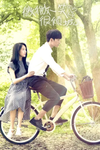 ملصق Love O2O