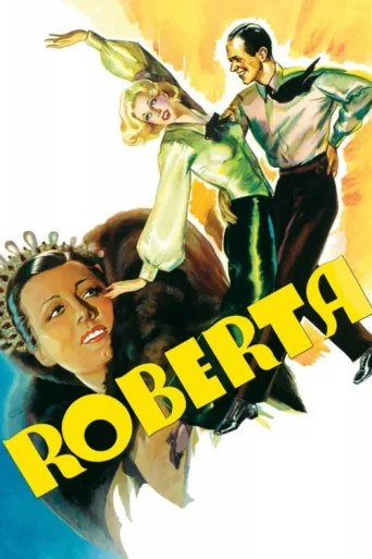 ملصق Roberta