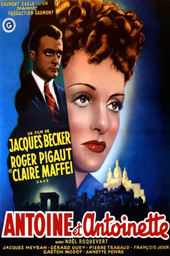 Poster for Antoine et Antoinette