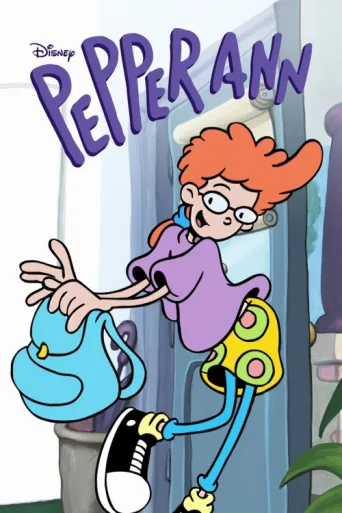 Poster for Pepper Ann