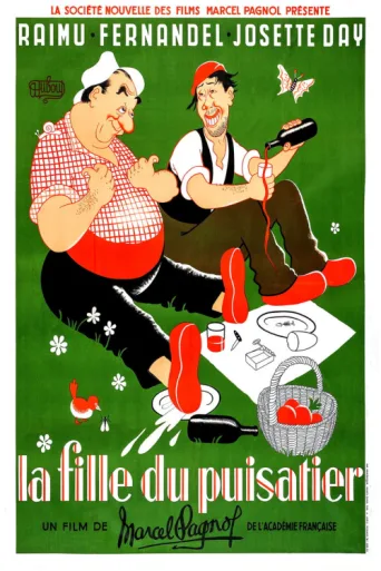 Poster for La Fille du puisatier