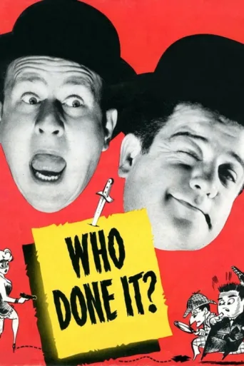 Постер Who Done It?