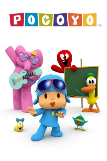 ملصق Pocoyo