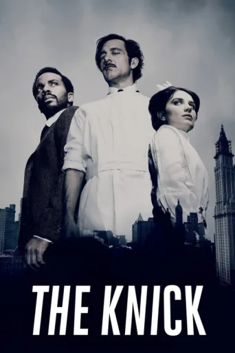Póster de The Knick