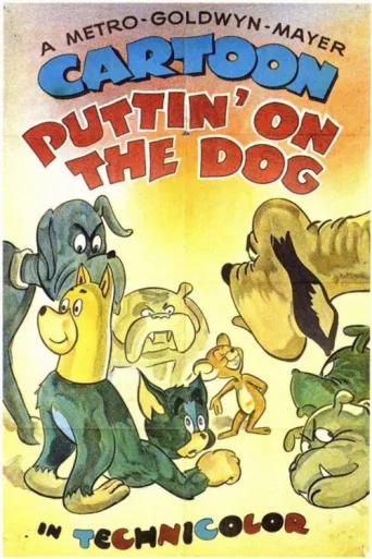 Постер Puttin' on the Dog
