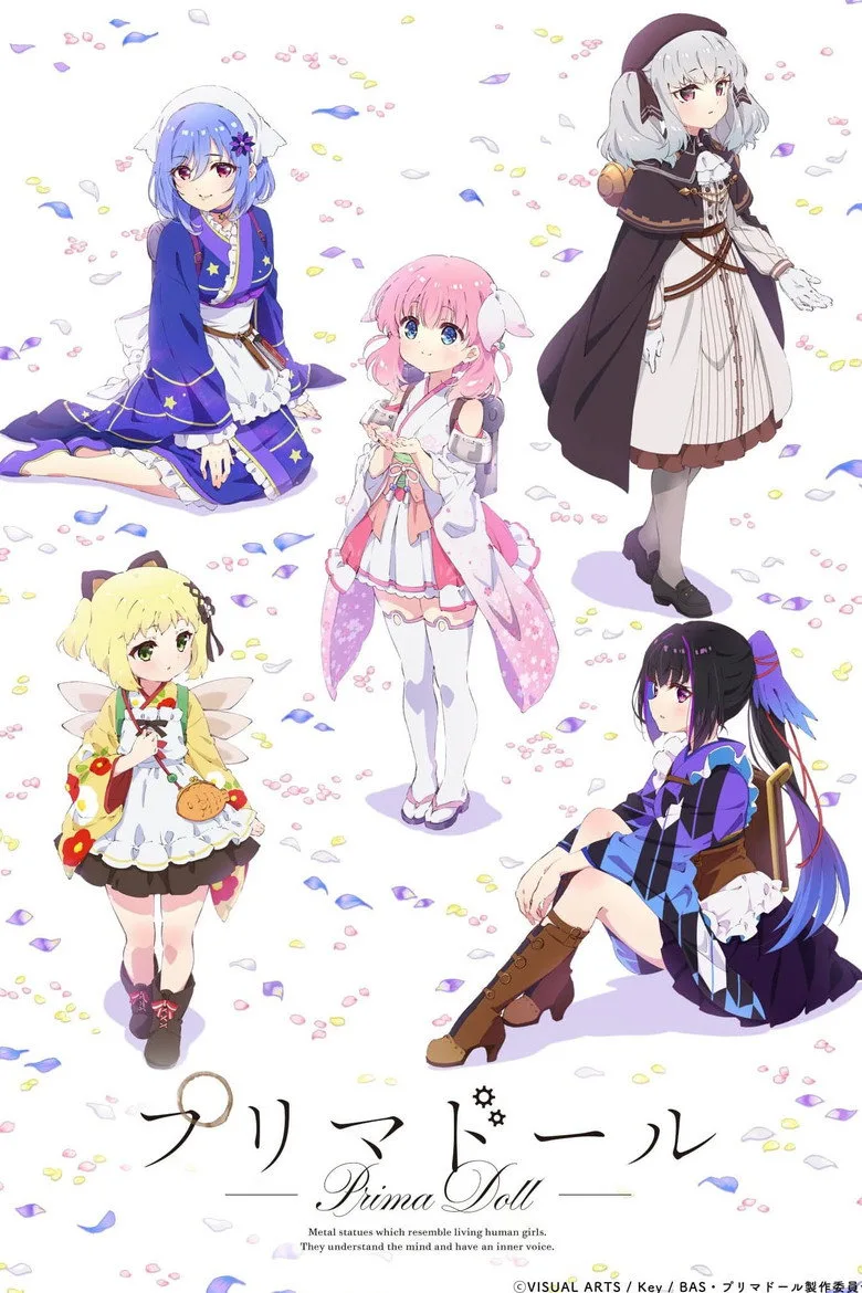 Prima Doll posteri