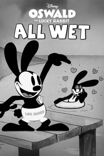 All Wet afişi