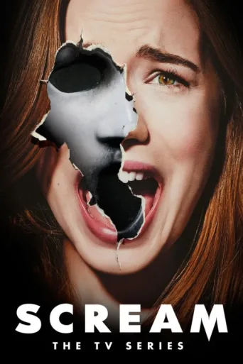 Poster for Scream