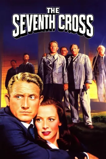 ملصق The Seventh Cross