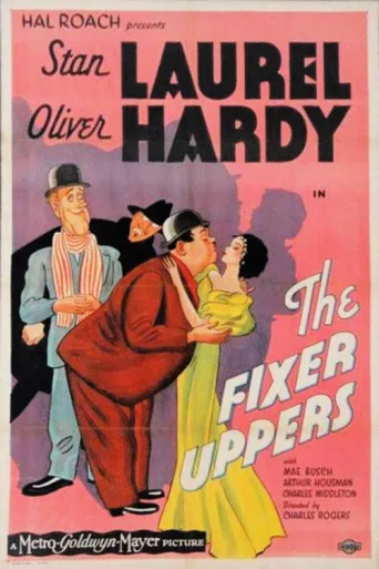 Póster de The Fixer Uppers