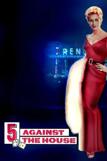 Póster de 5 Against the House