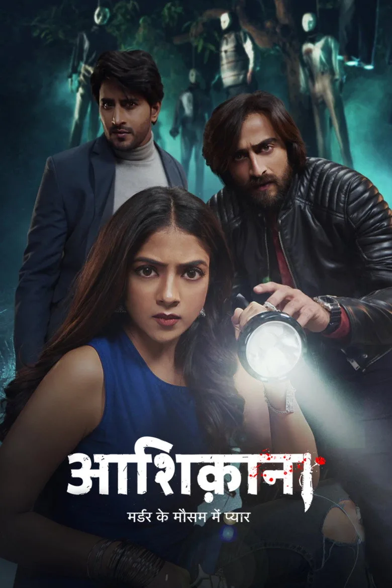Aashiqana poster