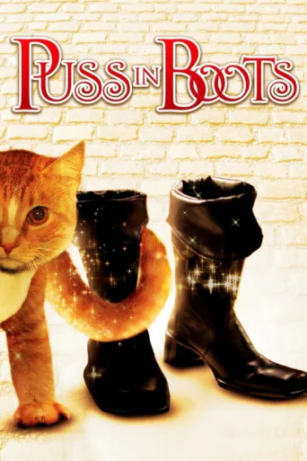 ملصق Puss in Boots