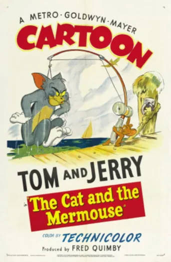 Постер The Cat and the Mermouse