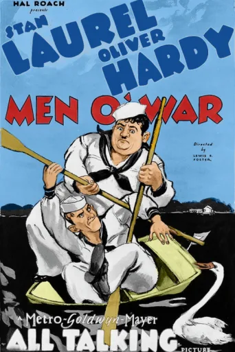 Póster de Men O' War